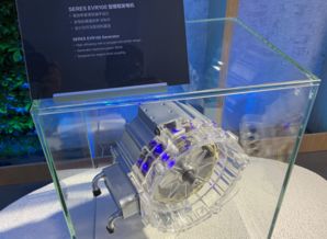 從重慶再出發(fā) 金康SERES兩江智能工廠正式投產(chǎn)，SF5上海車展開啟預(yù)訂，軟件驅(qū)動(dòng)未來