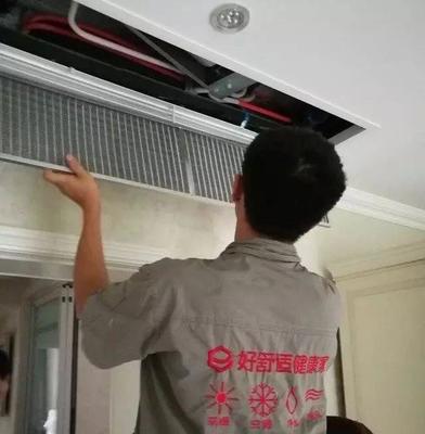 個(gè)人住宅是否適合安裝中央空調(diào)？解析設(shè)備銷售與維護(hù)保養(yǎng)